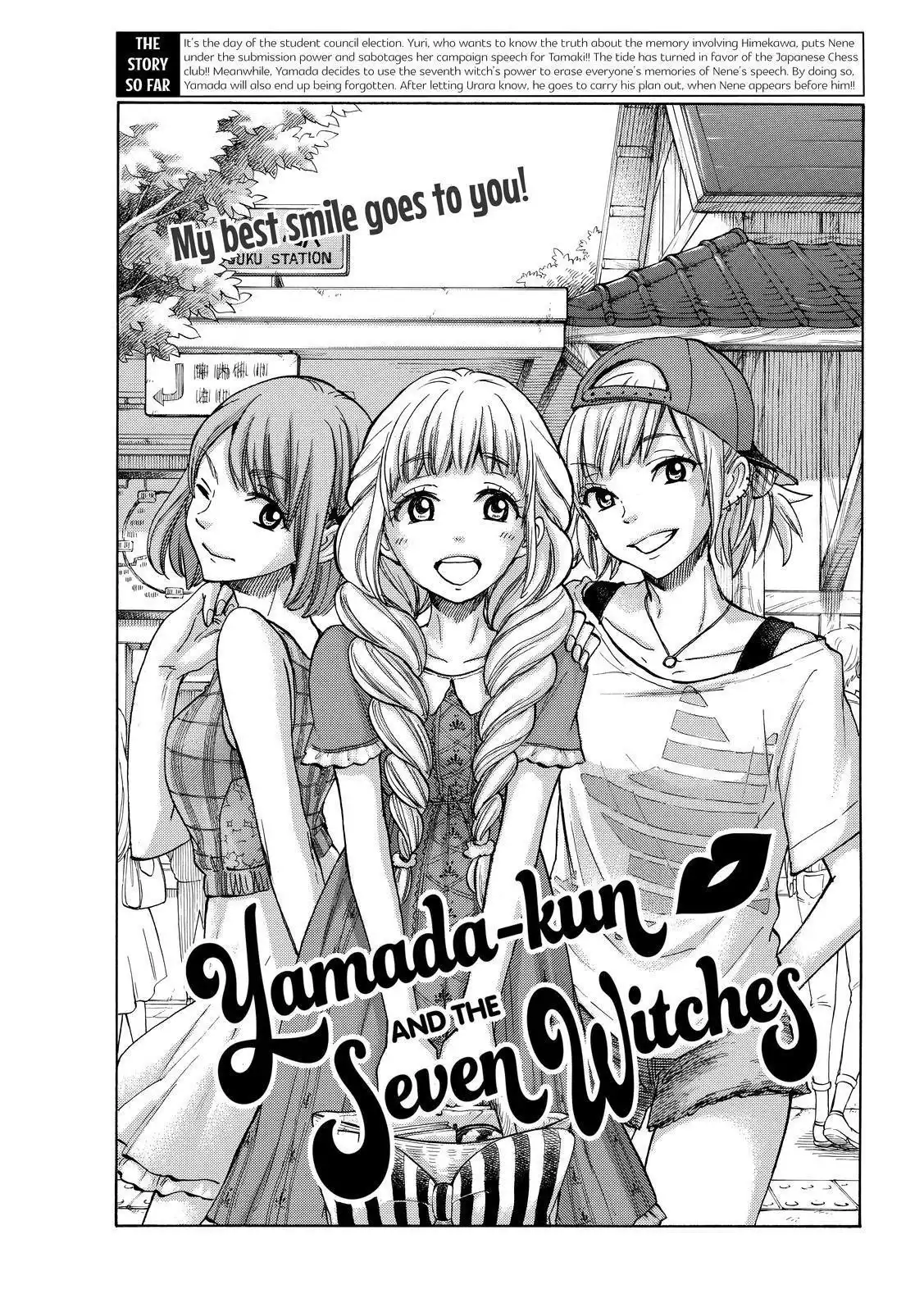 Yamada-kun to 7-nin no Majo Chapter 171 1